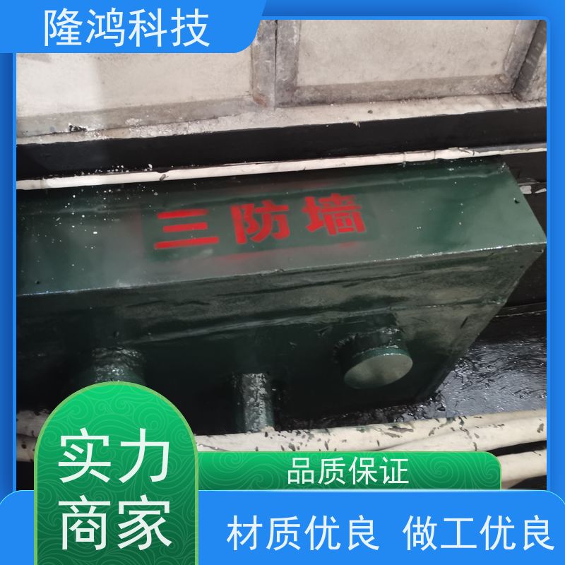 三防墙体发泡封堵剂 防水防潮防小动物 阻火隔断 阻燃开闭所防凝露