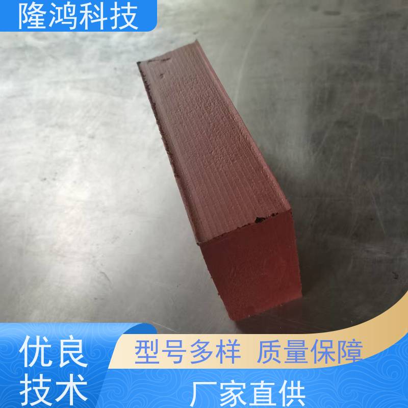多功能防火筑块 软质防火筑材 电缆贯穿性孔洞封堵