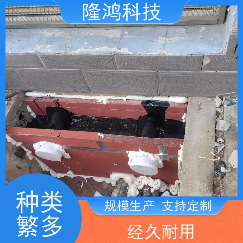 发泡型防凝露密封剂 电力设备防凝露封堵 三防墙 防火墙