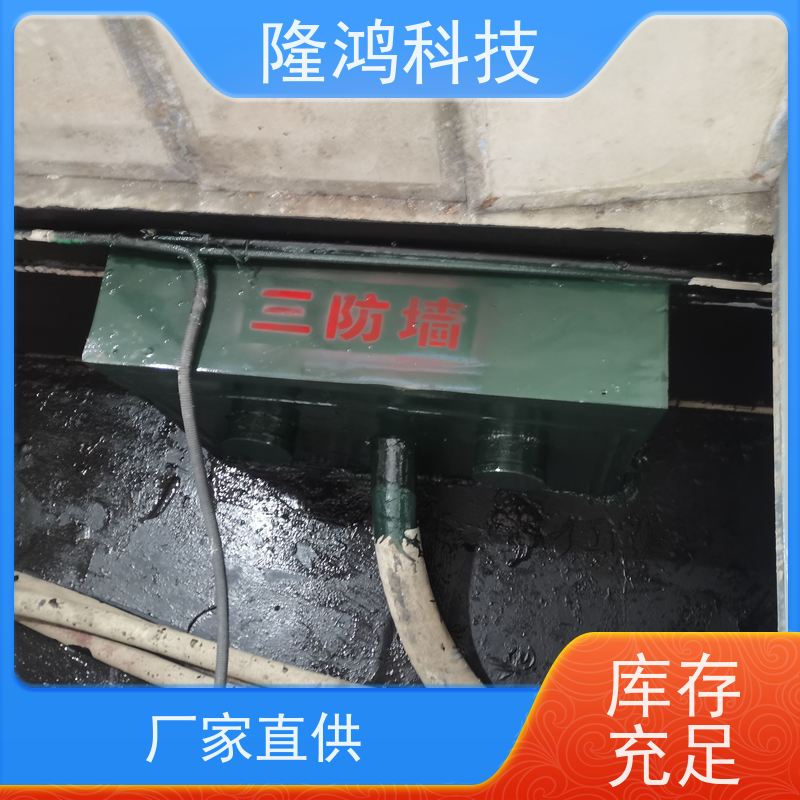 自流平发泡封堵剂 高分子防潮阻燃防凝露堵料