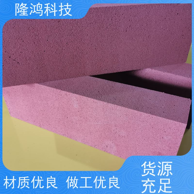 新型阻火模块 弹性发泡软砖 贯穿孔防火封堵 软质泡棉 膨胀型防火砖块