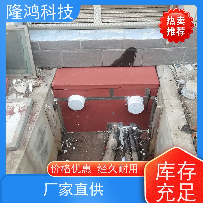防水、防火、防小动物 三防墙 防火墙 发泡型防凝露封堵材料