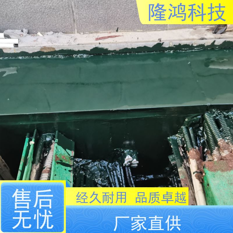 发泡型防潮封堵剂 膨胀型BBS防凝露防火密封材料 电缆沟三防墙
