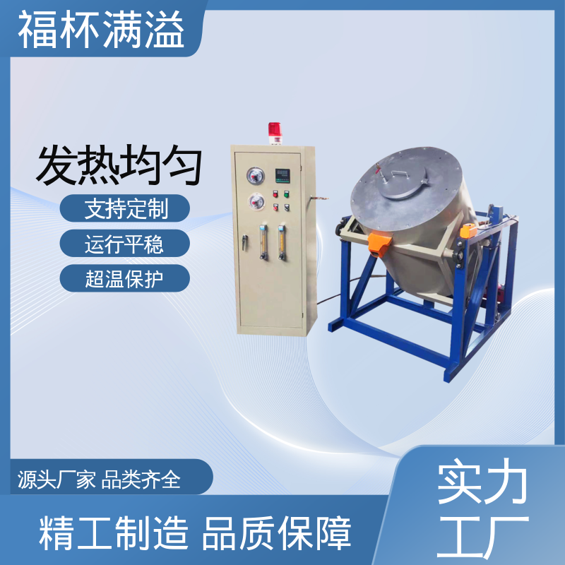 箱式电阻炉陶瓷纤维 小型马弗炉 控温精准 福杯满溢