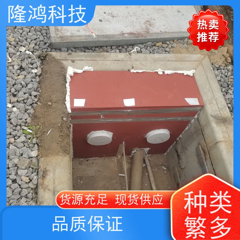 三防BBS密封组料 开关柜进出线封堵剂 自流平发泡剂