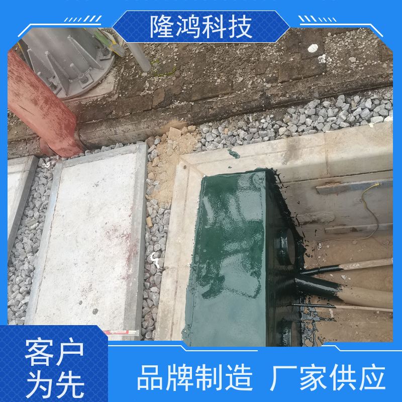 高分子防潮防凝露封堵剂 防火防水堵料 BBS双组份自流平 硅胶密封胶