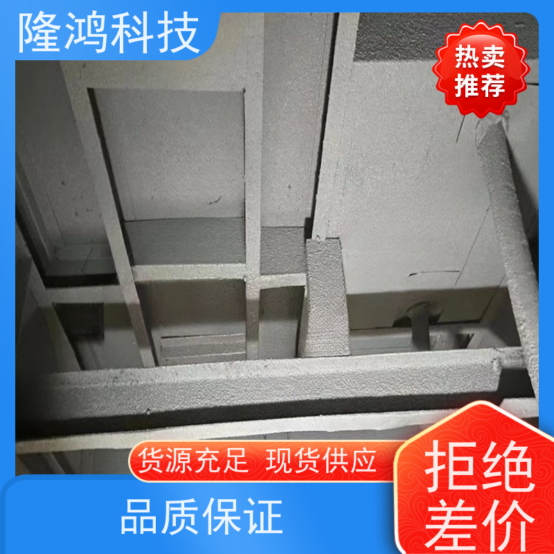 有施工团队 喷涂型防潮封堵阻燃剂 高分子 防火组料