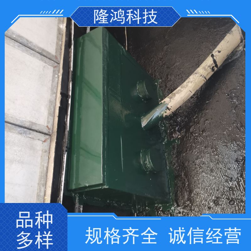 高分子防潮防凝露封堵组料（三防墙型） 隔断密封剂