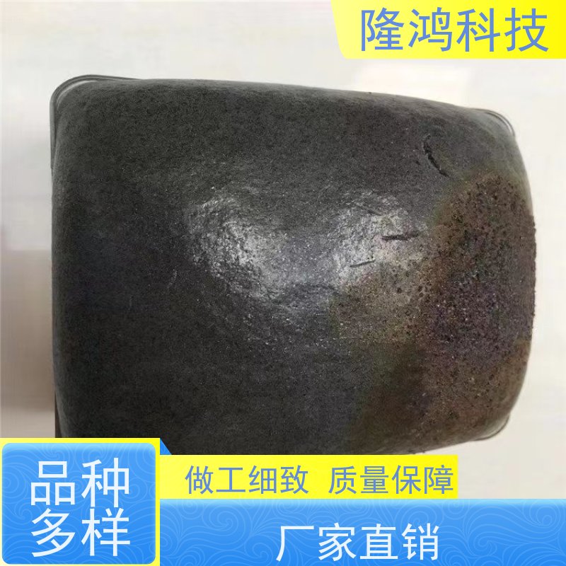 BBS发泡防凝露防潮封堵剂 密封胶组料 膨胀型防火防水防漏封堵材料