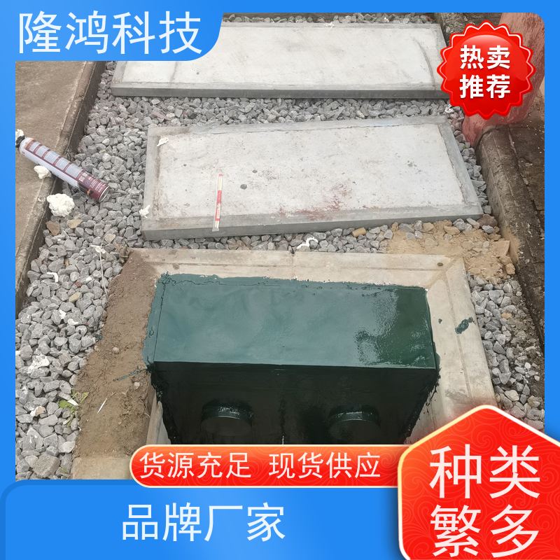 发泡型高分子防潮封堵剂 汇控单元柜底板电缆进出口三防封堵组料