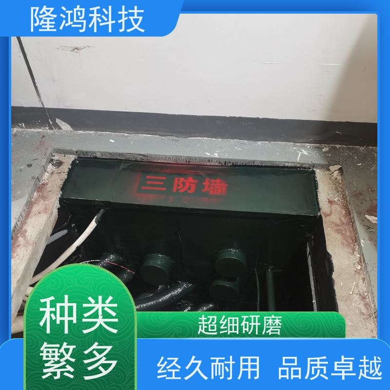 三防BBS密封剂防凝露 电力电缆防潮封堵剂 配电箱用防火型材料