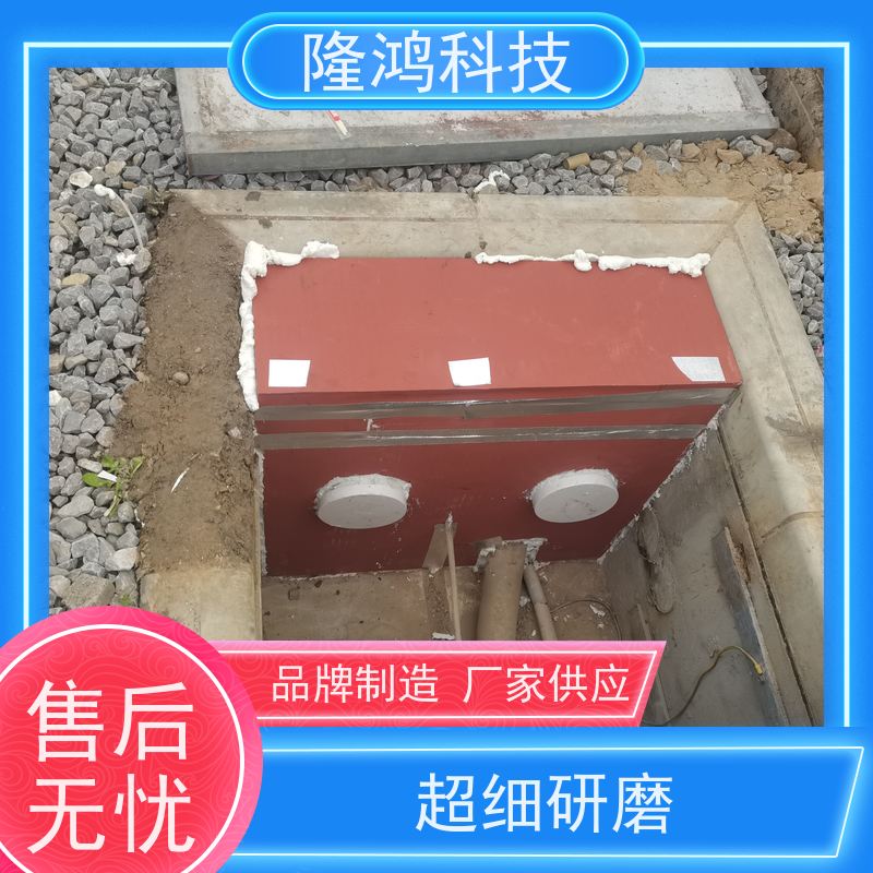 三防墙封堵剂 电缆沟隔断密封剂 高分子发泡胶 阻燃防水防小动物
