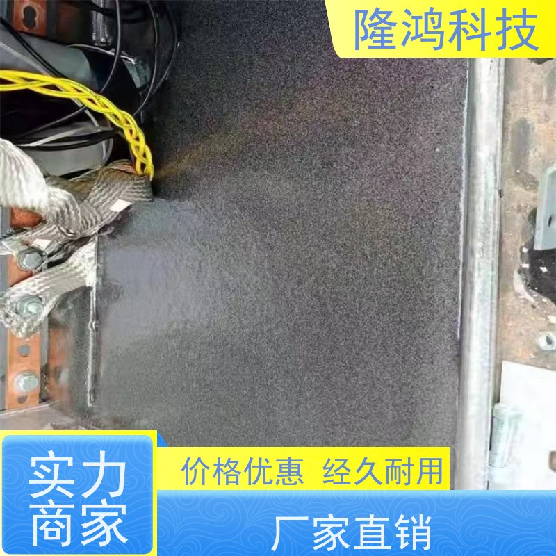 三防封堵材料 耐久性好 防火防凝露堵料 操作方便