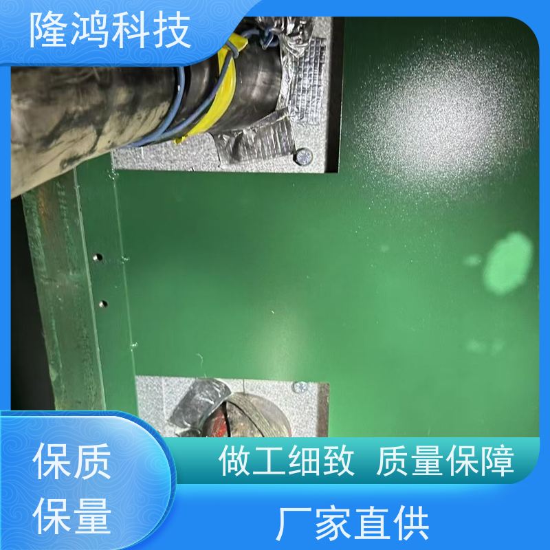 柔性发泡型高分子防潮封堵剂 带点喷涂 防凝露防水防尘
