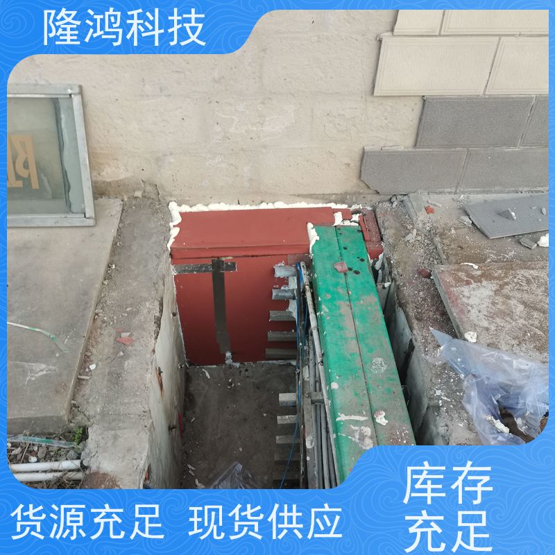 BBS防潮封堵胶防凝露密封剂防火封堵三防墙隔断发泡膨胀型