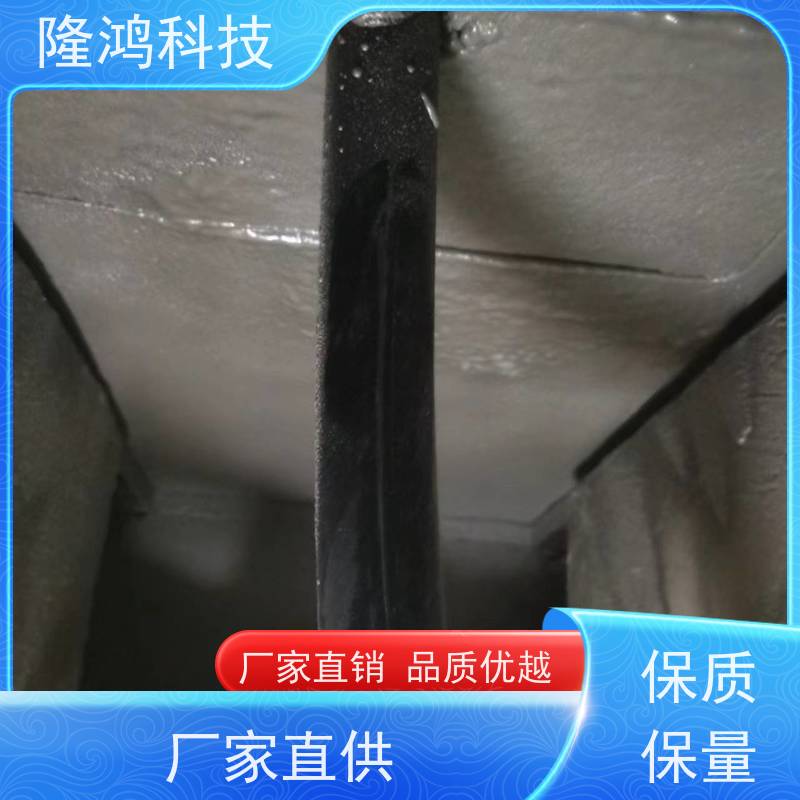 喷涂型高分子防潮封堵剂 固化剂 室温固化 户外电箱开关柜