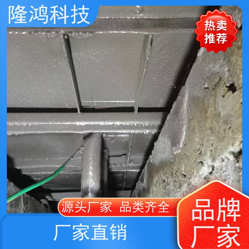 电力设备防凝露 带电喷涂材料 高分子防潮封堵剂 发泡密封组料