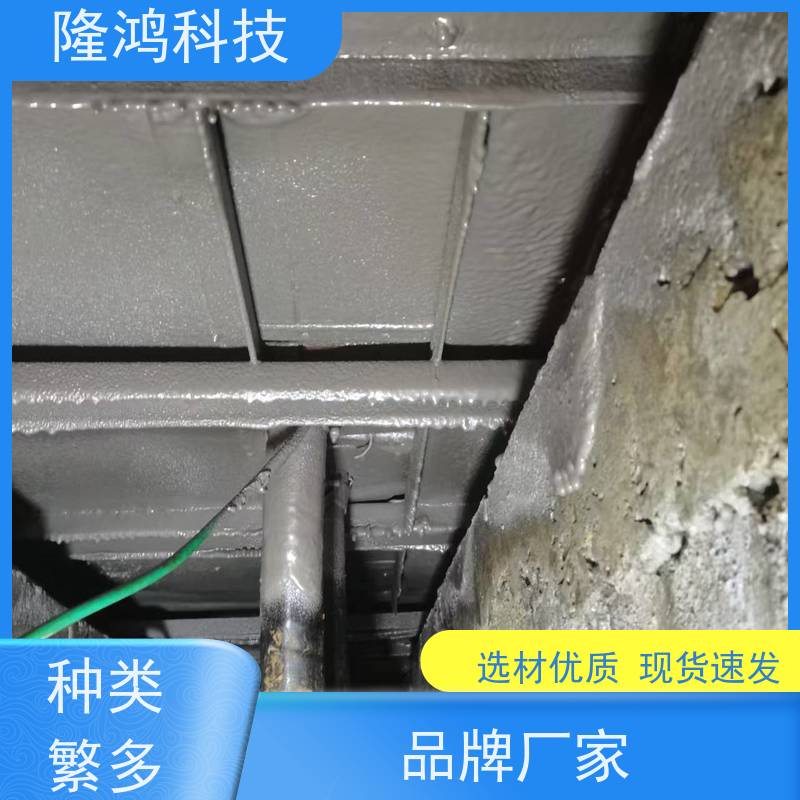 喷涂型高分子防潮封堵剂防水阻燃用于变电站、电力柜电缆发泡封堵
