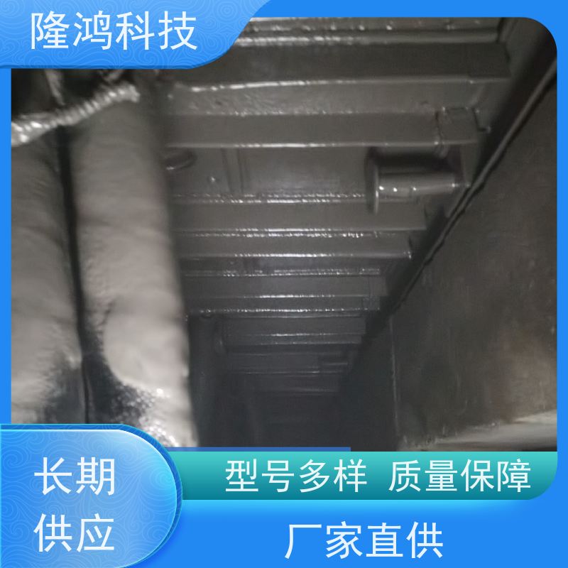 喷涂型高分子防潮封堵剂 带电防凝露施工 电力进线孔底板发泡密封