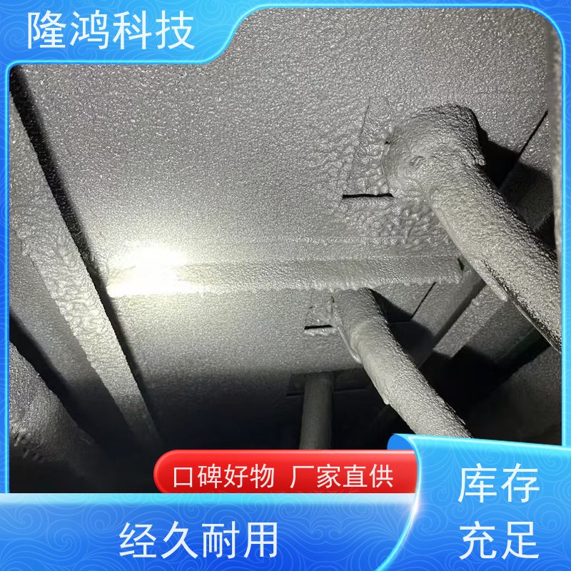 高分子防潮封堵剂 BBS防凝露 电力箱柜环网柜端子箱底部封堵材料