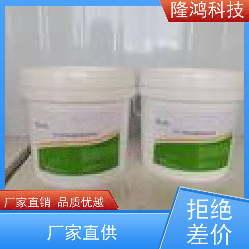 BBS防凝露 粘接性好 喷涂型高分子防潮封堵剂 风电控制柜