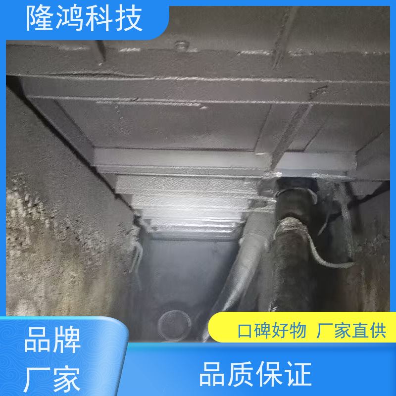 喷涂型高分子防潮封堵剂 户外电箱 开关柜用 耐候性好 易渗透