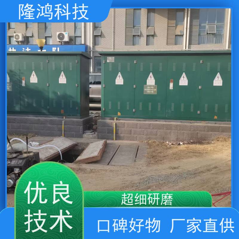 喷涂型高分子防潮堵漏 密封防水 用于电柜箱 发泡型防凝露封堵剂