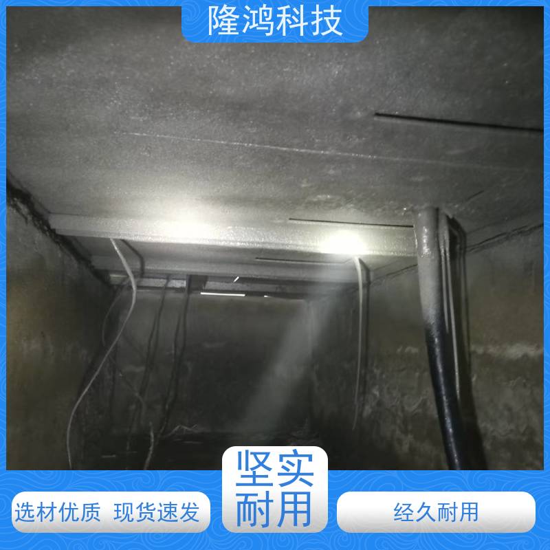 喷涂型高分子防潮封堵剂 电柜自流平 封堵材料 配电站电缆分支箱