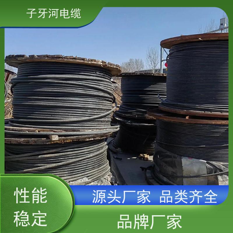 子牙河科技 可现场结算 定价迅速 高价回收工厂废旧 低压电缆