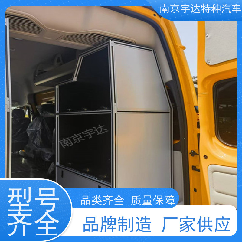 江铃福顺救险车应急救援车国六排放全国送货