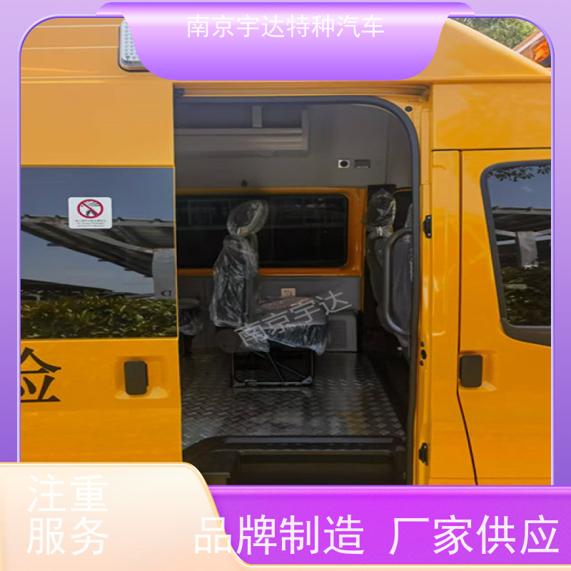江铃福顺救险车紧急救援车整车长度：5998*2098*2620（mm）包上户