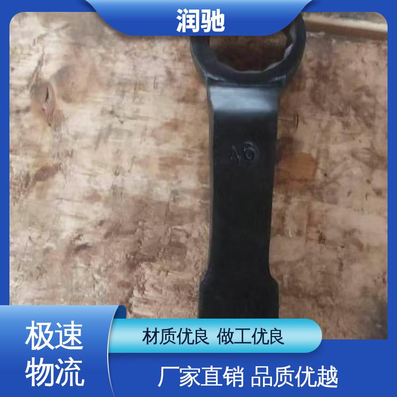 润驰供应 整体锻造工艺 铍青铜 S100 锤击六角扳手 