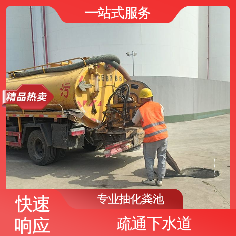 天 津开发区 排污管道疏通 人工湖清淤抽泥浆 一站式服务