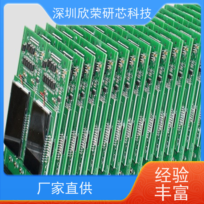 led显示屏控制板 包工包料 PCB线路板PCBA方案相关电路板抄板打样