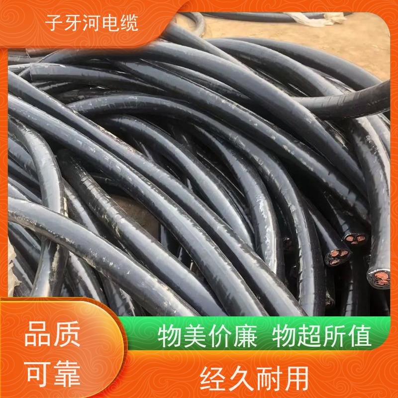 子牙河科技 定价迅速 上门提货无差价 阻燃电缆 高价回收报废