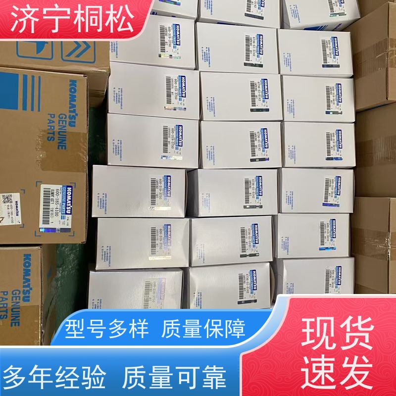济 宁桐松 适用于挖掘机PC56 空滤空气滤芯 当天发货，库存齐全