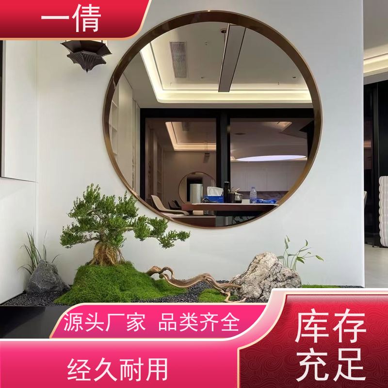 一倩花卉 深圳 春雨 绿植出售 全城配送 上门养护