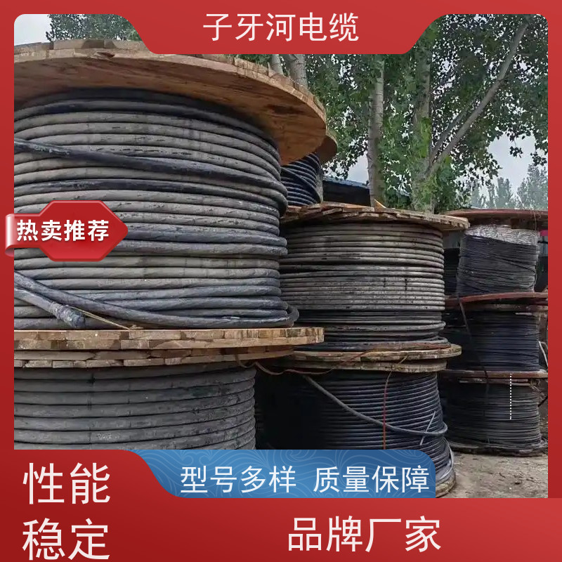 子牙河科技 可现场结算 诚信为本 高价回收零头 通信电缆
