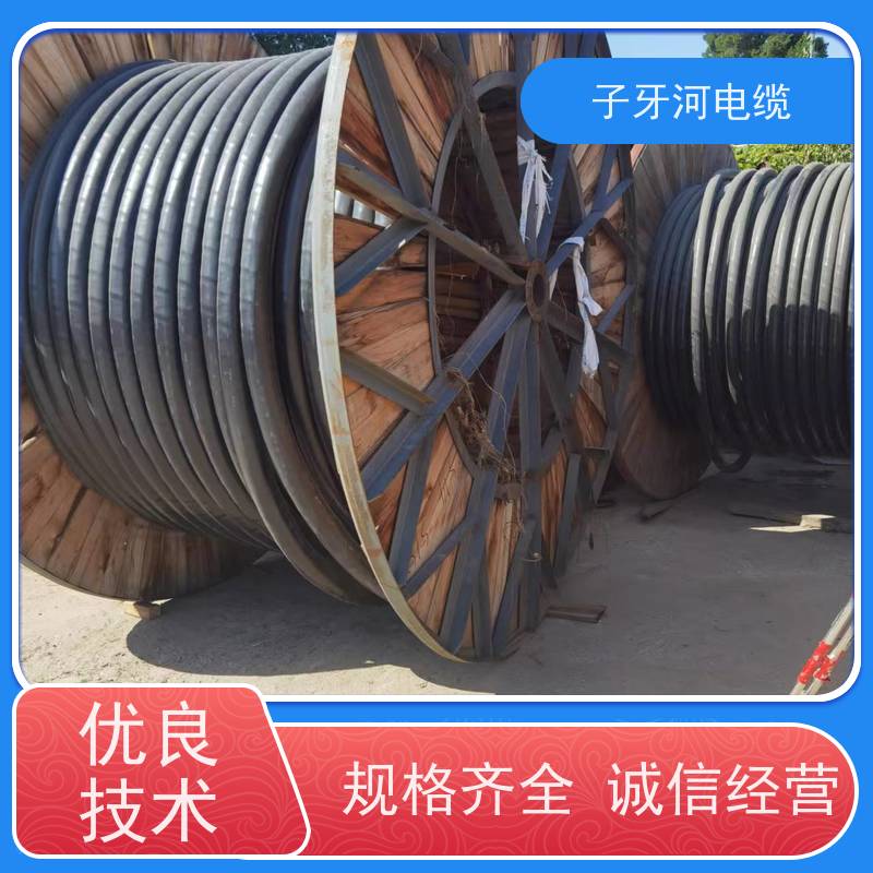 子牙河科技 现场验货 现金支付 高价回收零头 耐火电缆