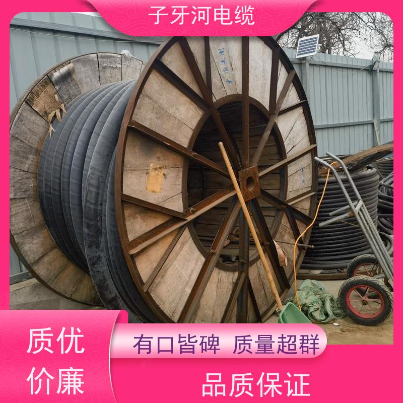 子牙河科技 高价回收报废 多年经验 新旧不限 阻燃电缆