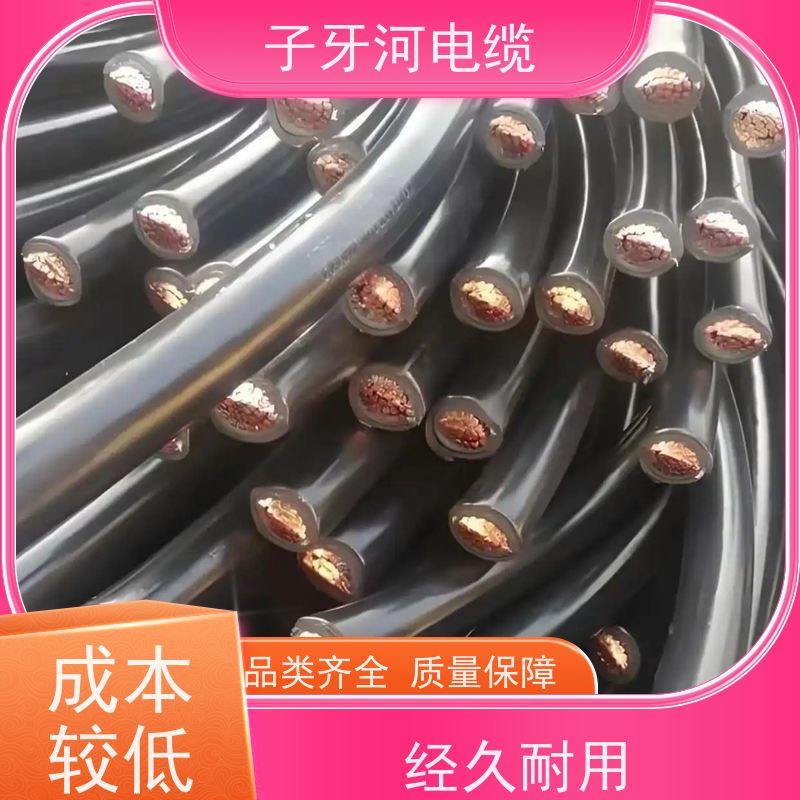 子牙河科技 新旧不限 诚信为本 高价回收带皮 高压电缆