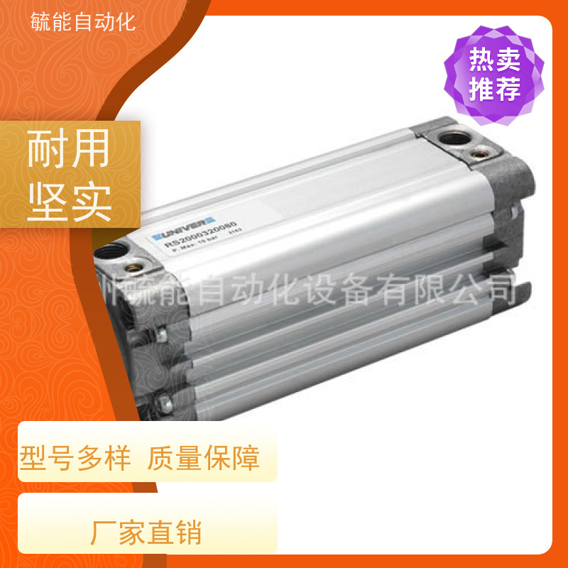 univer电磁阀AG-3003 DC24V一经订货 非质量问题 不允许退货