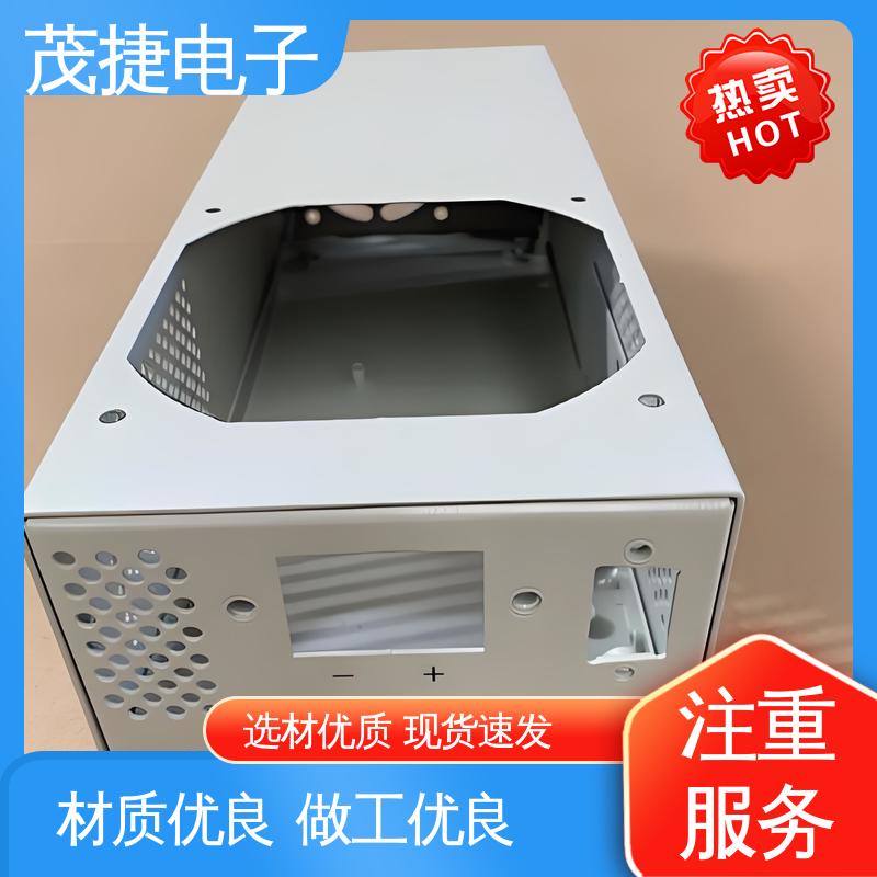 微型电脑铝外壳 不锈钢阳极氧化 静电喷涂 激光切割焊接折弯 茂捷供应