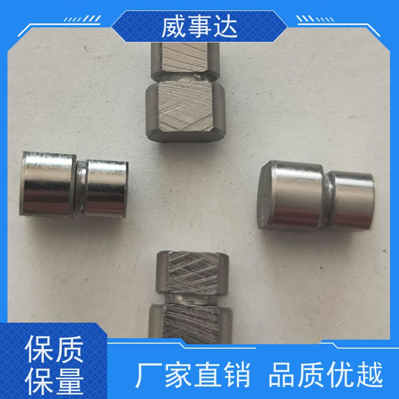 加工定制 寿命久 5KG扭力自由悬停 小鸡手柄支架阻尼转轴