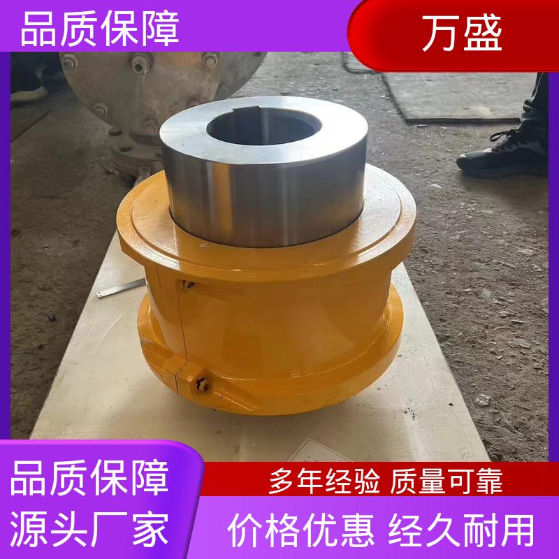 精度较高 压缩机专用 合金钢滚子链联轴器 KC-12018 万盛