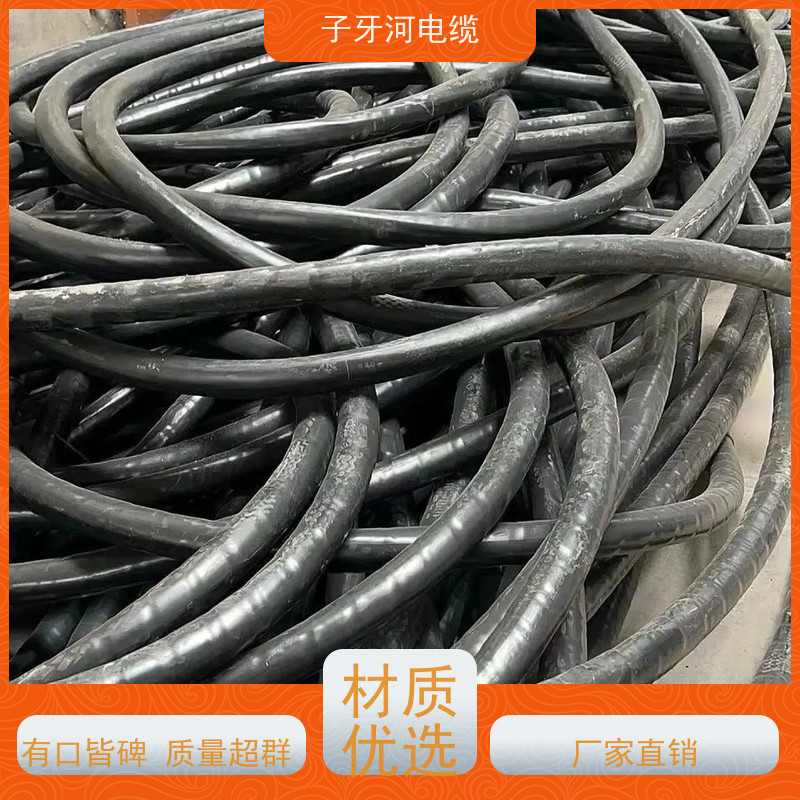 子牙河科技 高价回收带皮 现场验货 定价迅速 高压电缆