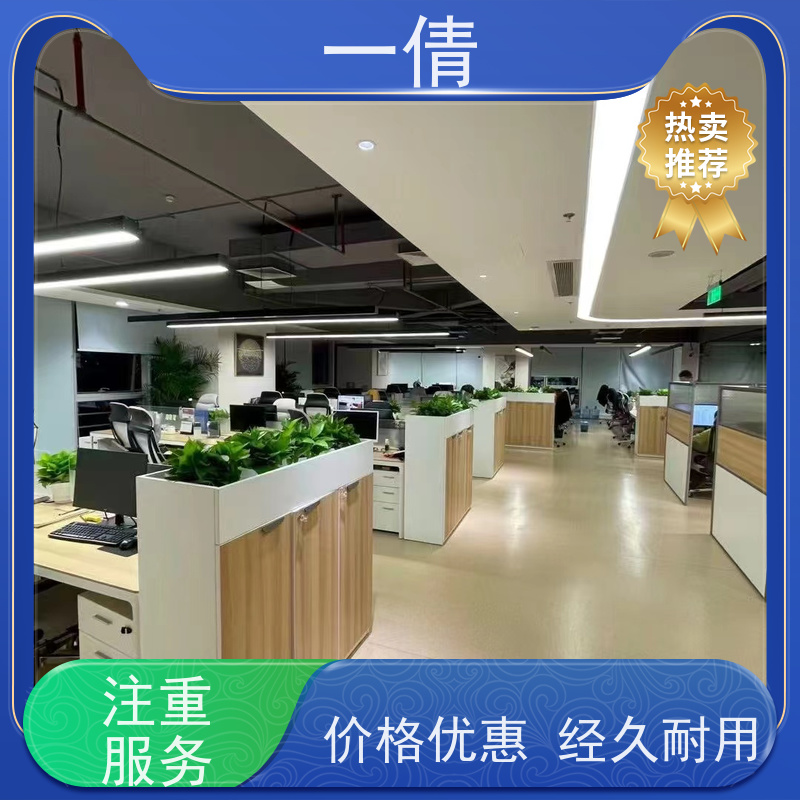 一倩花卉 办公室 君子兰 花卉租赁 全城配送 上门养护
