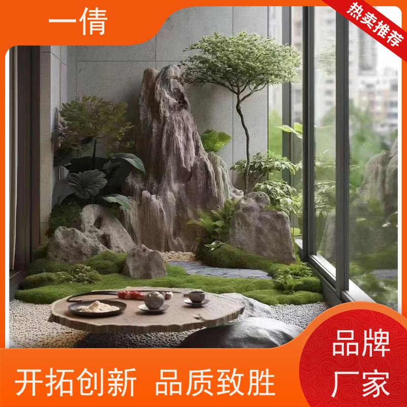 一倩花卉 室内 柠檬树 绿植租摆 全城配送 上门养护