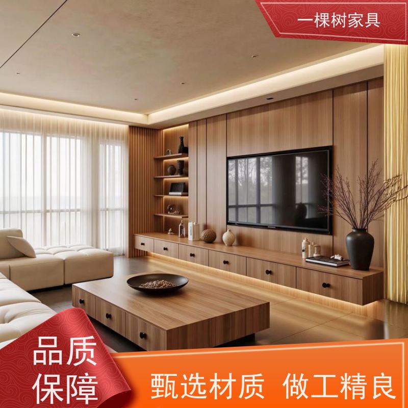 一棵树家居 中古风装修 整屋木作定制 环保涂装 健康守护