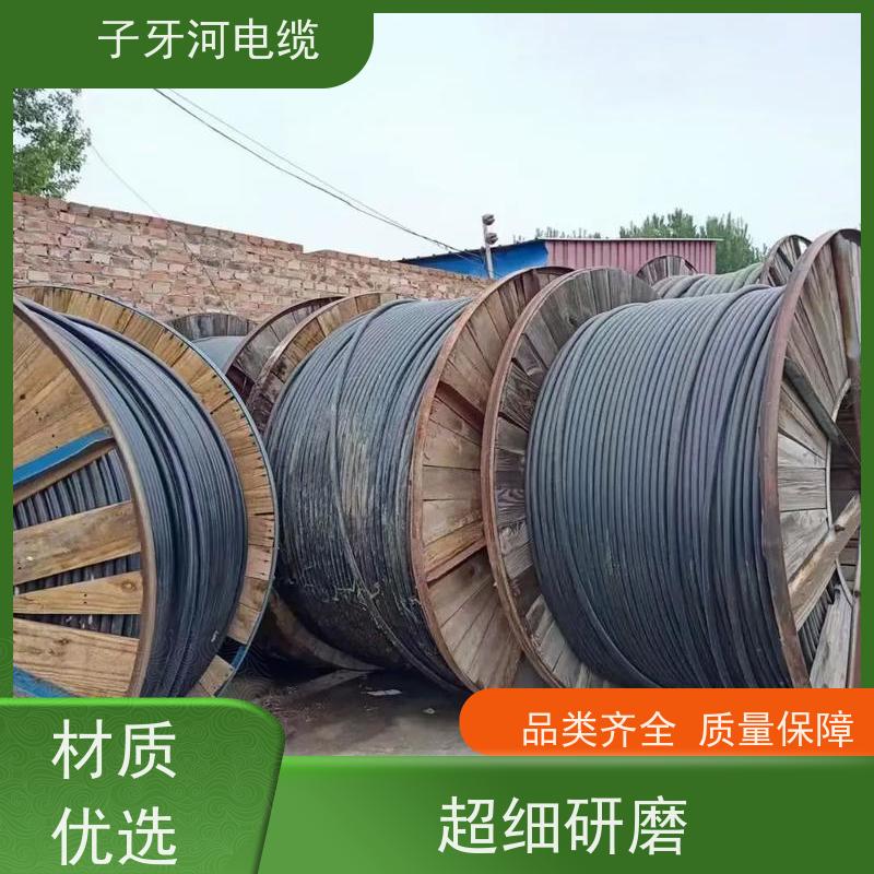 子牙河科技 高价回收库存积压 新旧不限 现金支付 电线电缆